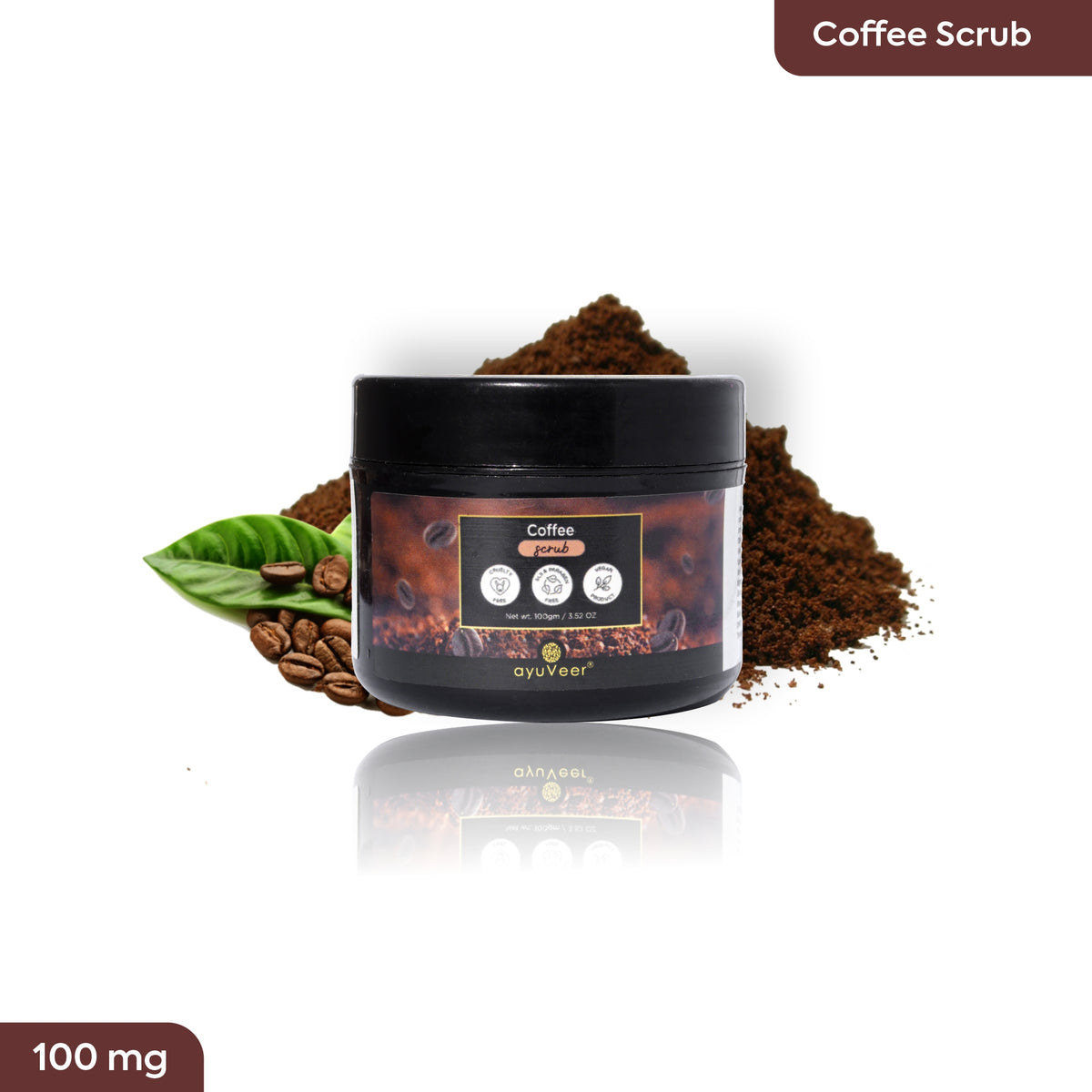 Coffee Scrub