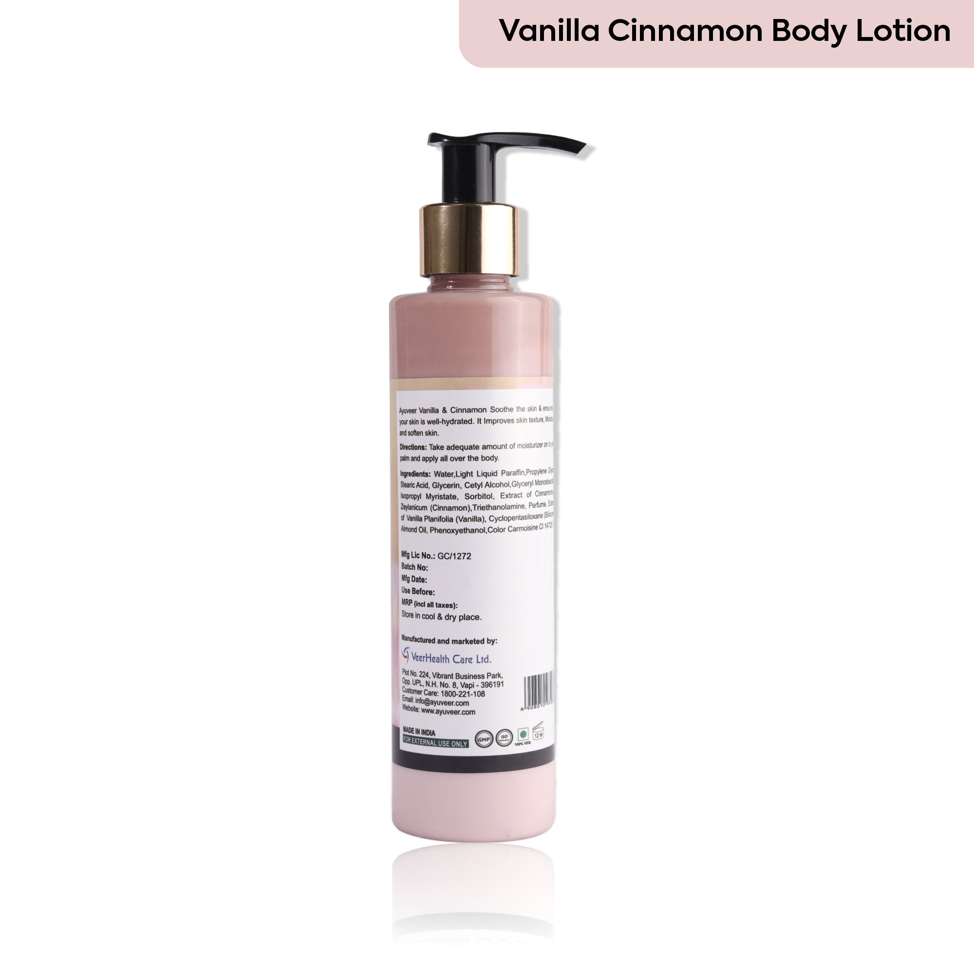 Vanilla Cinnamon Lotion